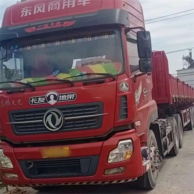 山西朔州朔城到丽水物流公司——一站式服务，让货运更轻松